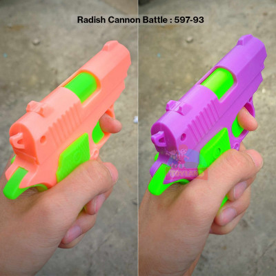 Radish Cannon Battle : 597-93